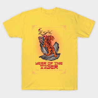 Chinese Zodiac Year of the Tiger T-Shirt